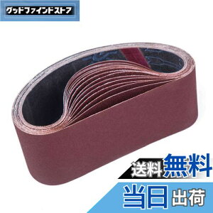 yzSTEBRUAM GhXxg75mm 533mm xg T_[ p y[p[ ւ xg 10 (80/120/150/240/400 x e2)