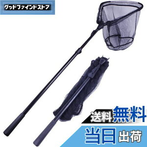 yzWlikn ʖ fBOlbg ܂肽ݎ ^ Lk߉\ ނlbg RpNg WCkp