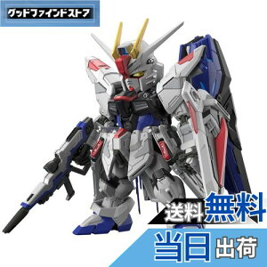 yzBANDAI SPIRITS(o_C Xsbc) MGSD @mK_SEED t[_K_ Fς݃vf 2619354