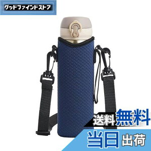 yzDFsucces Jo[ ۉEۗ◼p P[X z_[ 500ml 600ml @rp gю{gJo[ ߉\ȃV  ΂߂  ۉ Jo[ ʋ ʊw q LbY 