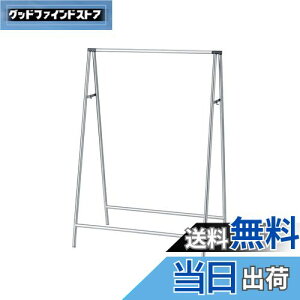 yzVn(Tenma) ϋvƔ˔ CeA zc ȒPg 󕨊 y^ׂăRpNgɎ[ł镨X^h yȒPgzyF 