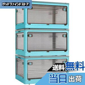 X XUNTAOy[{bNX ܂肽݁zWt ςݏd So 3Zbg [P[X ߗ zc  [ ܂ Rei {bNX ^ vX`bN LX^[t 