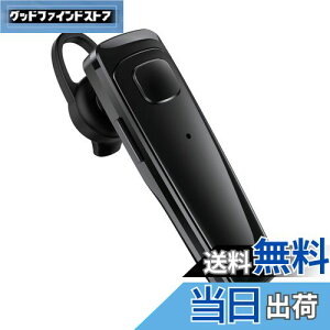 y.co.jp zBluetoothwbhZbg Ў CXCz HDʘb QualcommАX}[g`bvځkaptX & aptX HDEAACΉlfA}CN݌v ENCmCYጸZp CXwbhZbg 