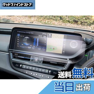 yGAFATzNTX ES300h AXZH10^ 7 12.3C` 2021Nf~s dl V^ fBXvCI[fBI J[ir ԗptیtB w Rg[fBXvC NTXesJX