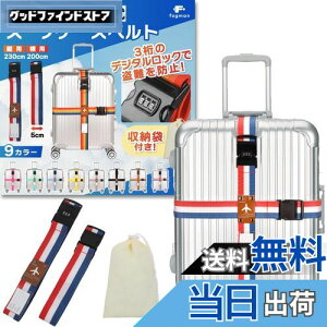 yzfogman X[cP[Xxg t bN \ 3_C [ܕt 2{Zbg (J[A)