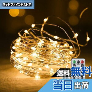 yzCCINEE LEDC~l[VCg WG[Cg 100 10m USB Rt 8[h _ _ ^C}[@\ h hodl O  K[fCg  NX}X  