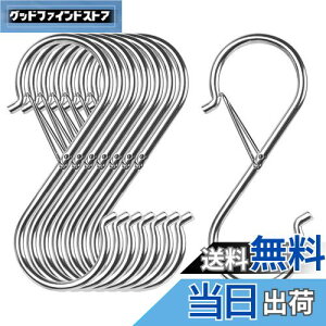 yzStbN  StbN Ȃ F10Zbg (9cm×10pcs) Eh~ VIPITH S`tbN ėptbN S^tbN Lb`  C