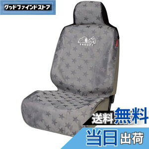 yz{tH[(BONFORM) V[gJo[ Xk[s[X^[ Xk[s[ h O1 O[ 4079-10GY