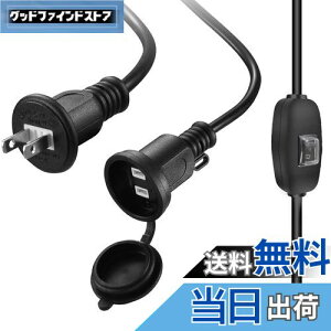 yzDanYee hJ^ R[h PSEF [1Niۏ] GR O hJLbvt Ɨp P[u (5m yXCb`tz)