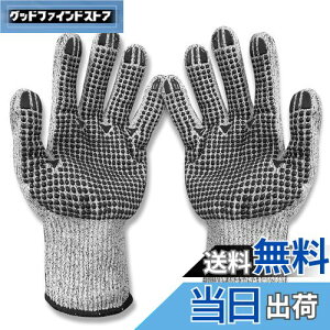 yz[Wlikn] hn R HPPEhn5 Ɨp O[u ϐؑn ϖ ~ | Lv p AEghAp I[V[YΉ