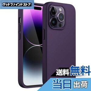 yzJEDirect iPhone 14 Pro 6.1C`p VRP[X VL[\tg^b`t{fBیP[X }CNt@Co[CjOtϏՌJo[ (fB[vp[v)