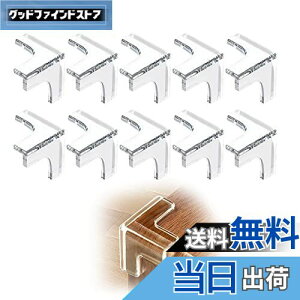 yzCluoling R[i[NbV 10Zbg T^ R[i[Jo[ R[i[ K[h Ԃ^q^Nz̕PKh~ Փ˖h~ PKh~ ۈ牀 S΍ Ƌ̊pی e[uK