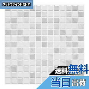 yzMORCART ^CV[ h ϔM Lb` ʏ gC DIY ƋACȇ UCN^CV[g ǎV[ 3D CNV[g (25x25cm, 4, O[)