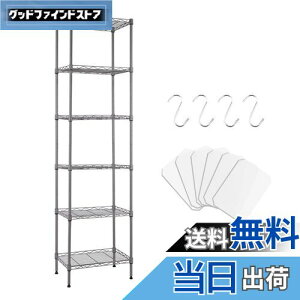 yzFainyearn X`[bN W Lb`bN [bN Lb` I {I VFtI ^ ^bN  42cm×s30cm×160cm (Vo[ 6i)
