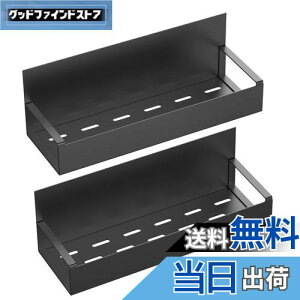 yzToski }Olbg bN 2Zbg  ΃bN Ǌ| ؂ W29.5×D10×H10cm XpCXbN Lb` }Olbg [ I ①ɃTChbN 2i ubN