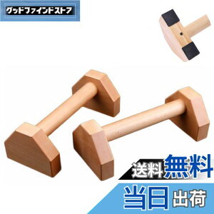 yzCharmoon ؐ vbVAbvo[ 30cm 2 ω׏d 500kg rĕ t ؃g ^  s  Ȃ 