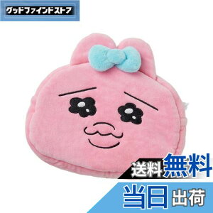 yzJ`AEG^eCg(Culture Entertainment) ς񂿂イ o[Vu|[`