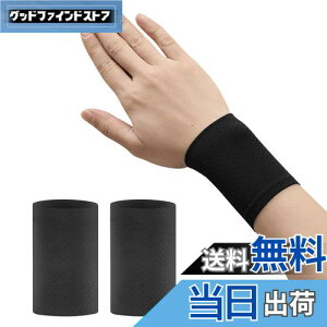 yzDFsucces Xgoh  2Zbg ⊴ 싅 ejX jO̊z  ʋC O V[g X|[c K ؃g X|[cp Ă̓Ăh~΍ jp (ub