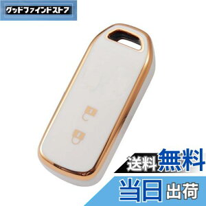 yz[YANMW] N-BOXL[P[XKz_ N-BOXL[Jo[ N-ONE N-WGN N-SNBOXJX^ N-VAN JF1 JF2 JF3 JF4 X}[gL[P[XL[z_[ 2{^ (zCg)