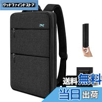 楽天市場】zinz 超薄 pcバックの通販