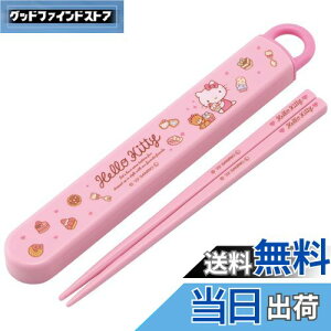 yzXP[^[(Skater)  Zbg n[LeB َq TI 16.5cm qp R { ABS2AMAG-A