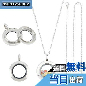 yzUNICRAFTALE 2Zbg lbNX`F[ lbNX̍쐬̃Lbg t[eBO Pbg`[ KXt ʐ^ ~``[ tHgt[`[ Pbgy_