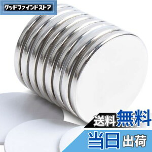 yz8Zbg 32x3mm lIW ʃe[vt  ی^ lIWE tbg }Olbg  ƒ AEghA ItBX H|i fɎgp