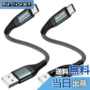 yzZKAPOR USB Type C P[uZy30CM/2{Zbgz 3A }[d P[u^CvC P[u iC҂ USB-A to USB-C P[u Galaxy S22 /S21 /S20 /S10+ /S10 /S9+, Huawei P40 /P30 /P20 /P10, Google Pixel,