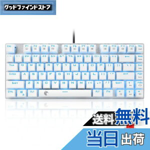 yzefQ[~OL[{[h81L[ ԎJjJL[{[h USBڑL A`S[XgL[ FLEDobNCg h@\tQ[}[pzL[{[h (ԎEz