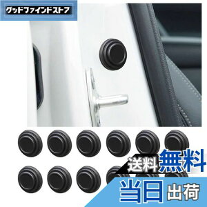 yzKEGILUH hAՉVbNAu\[o[ Y GNXgC 4 T33^ 2022 ~ ɑΉ ԗp J[hA VbNv veNg NbV Au\[o[KXPbg Ռz Չ 