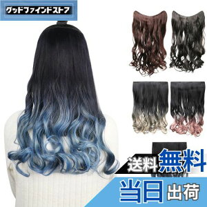 yzFINGOOO GNXe ^b` ݑ EBbO ElHсEOf[V Ci[ O  ϔM R ȒPt (ubN×u[)