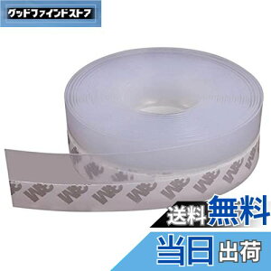 yzLIKENNY ԃe[v ܃e[v pԂӂ ɏՍ h~e[v he[v ԕh~e[v g[Abv  ډB  ԕ zRNh~ 25mm*6m 