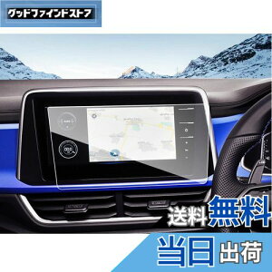 ruiya Ǎς KX 2022V^ T-Rocp TbN J[ir یtB 9.2C` VWptB Discover Pro fBXvC tB ir یtB 9H JX^p[c LYh~ h~ 