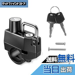 yzDFsucces ėp wbgbN 22mm-28mm̃nho[Ή wbgz_[ Ɠȃ`t h~ I[goCtgŒ