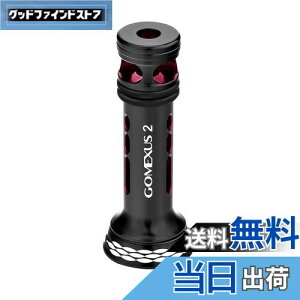 yzSNTX R2 pro [X^h 42mm XsjO[ یp _C(Daiwa) p l Ή tbN| oT[ A~ Kނ AWO GMO CgQ[ 