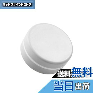 yzSTOBAZA ΌP[X g ی^ Όu Wt Ό ΂ \[vfBbV Ό ΌP[X Όz_[ ^ \[vg[  ~` ABS 9.4×9.4×4.5cm