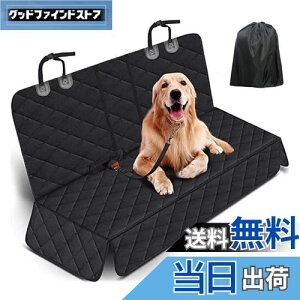 yz[Hope Retailer] V[gJo[ hCuV[g ی}bg 㕔 S q ybg h 􂦂 ϋv  F