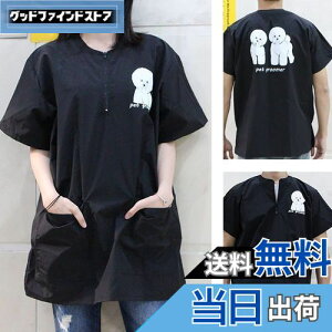 yzUmora  ybg et XbN ƕ Gv O[~O ƒ ѓdh~ h ybg  L ybgVbvp ybg wAJbg  |Pbg2tirVt[