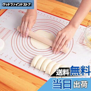 yzLIMNUO NbLO}bg VR}bg p}bg ك}bg ڐt 傫TCY HiVR[ ~ ٓ (bh, 30X40CM)