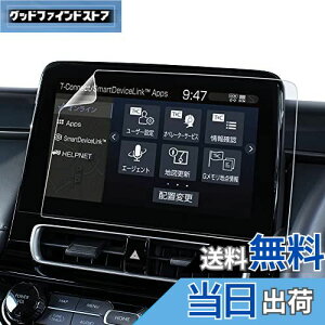 yzxh ANA bPETtBbᔽ˃^Cvbir tB 10.5C` fBXvCI[fBI y J[irN z{ wh~ ARtB یtB J