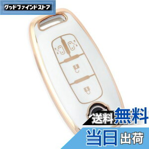 �y���������z[YANMW] �V�^�Z���i �L�[�P�[�X �K�����Y �Z���i C28�n�L�[�J�o�[ �����X���C�h�h�A(�z���C�g)