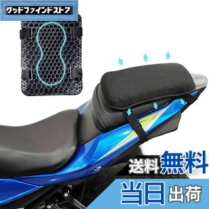 yzAMJPRO oCNV[gNbV 2024 QNbV ʋC 3DbVV[gJo[ ̈U ʋC ~ lԍHw tȒP Kȃc[O oCNpi (21×28×3cm)