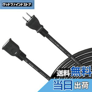 [R[h] AKIRARI R[h 20m 1 \tg^Cv dP[u O dH 12A ψ600V 1 \tgR[h d핢 R[h  O  DIYp ƒp dR[h d