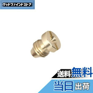 yzK-Gmainte tH[Kp ItBX @ tH[Lm PRO bV \ ӂӂ A mY ] 1/4C` ԂyȂ (0.9ItBX)