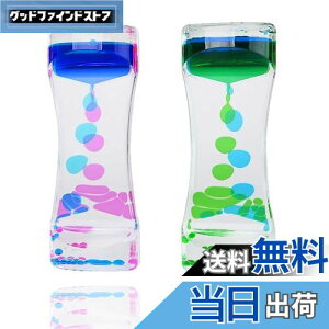 yzt̍v t̃[V^C}[ou[ CeA^C}[ ̑ _uJ[ICv aMtg q̂ 2