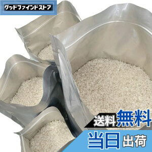 yzĕۑ đ 1kg 2kg 3kg 5kg (Zbg)  ۑe A~ Wbp[t  (①ɕۑ) `bNt Ռ (12Zbg:XLx2;Lx3;Mx3;Sx4)