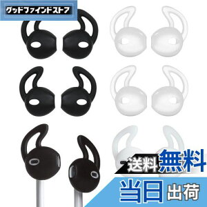 yzA-Pcas C[s[X CzJo[ EarPodspJo[ JBL Tune215BTpJo[ Y h~  芴 | C[tbN C[Lbv EBO`bv C[`