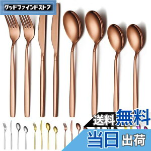 yzEvanda fBi[Jg[Zbg [YS[h 48_Zbg iCt tH[N Xv[ eB[Xv[ 18-0XeX| `^bL HΉ HZbg fU[g L