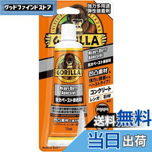 yzKURE(H) S ̓y[Xgڒ 73ml ͑pr eڒ 1783