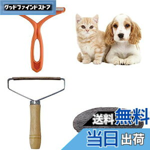 yzыʎ ыʎuV ю ыʎ 2Zbg ybgю |uV ʎg n߂Ȃ 蓮gpȒP zc Q ߗ J[ybg \t@[p